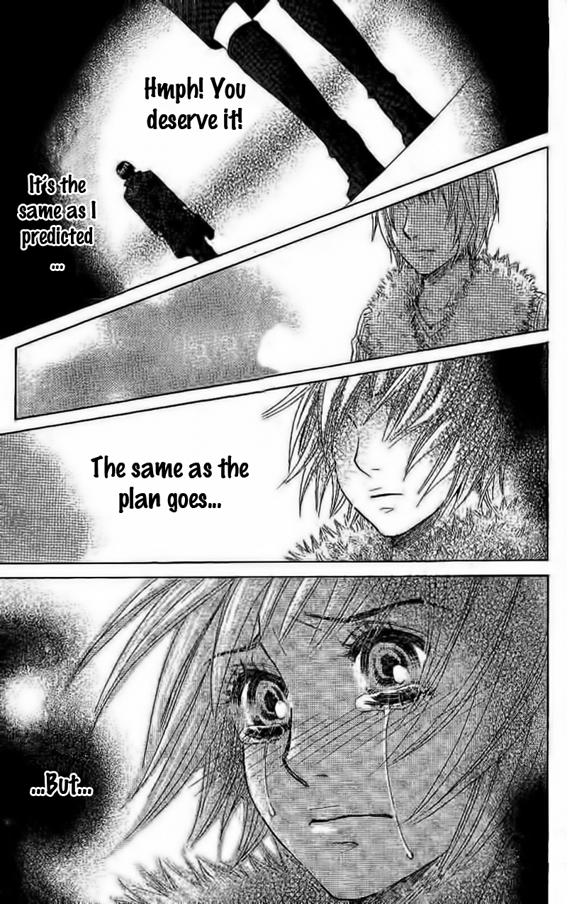 Odeko no Mahou Chapter 3 page 45 - Chapter 3