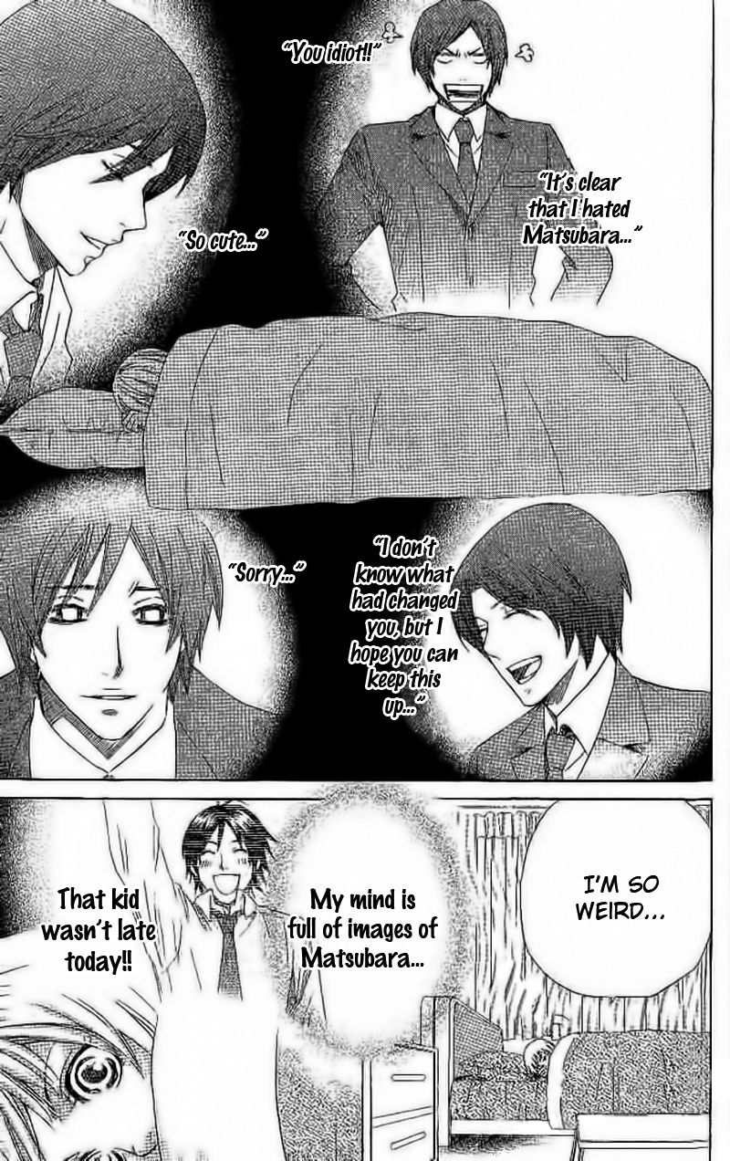 Odeko no Mahou Chapter 3 page 47 - Chapter 3