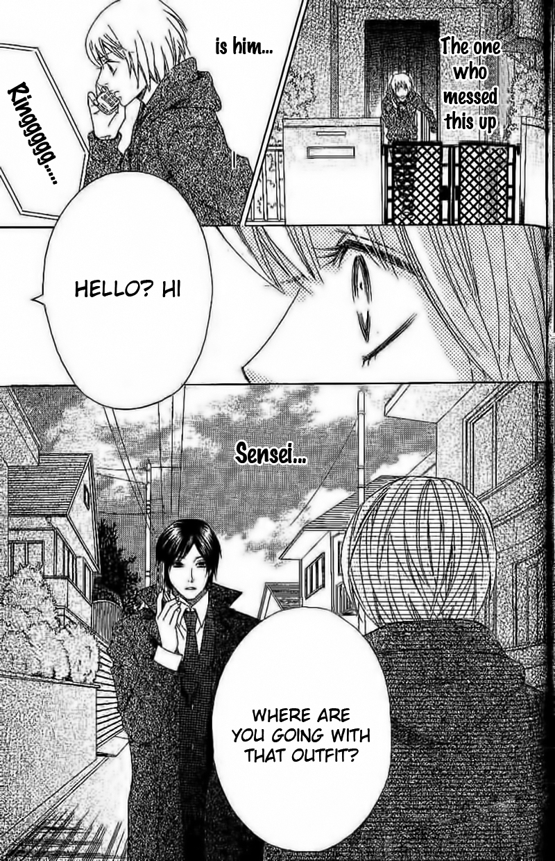 Odeko no Mahou Chapter 3 page 49 - Chapter 3