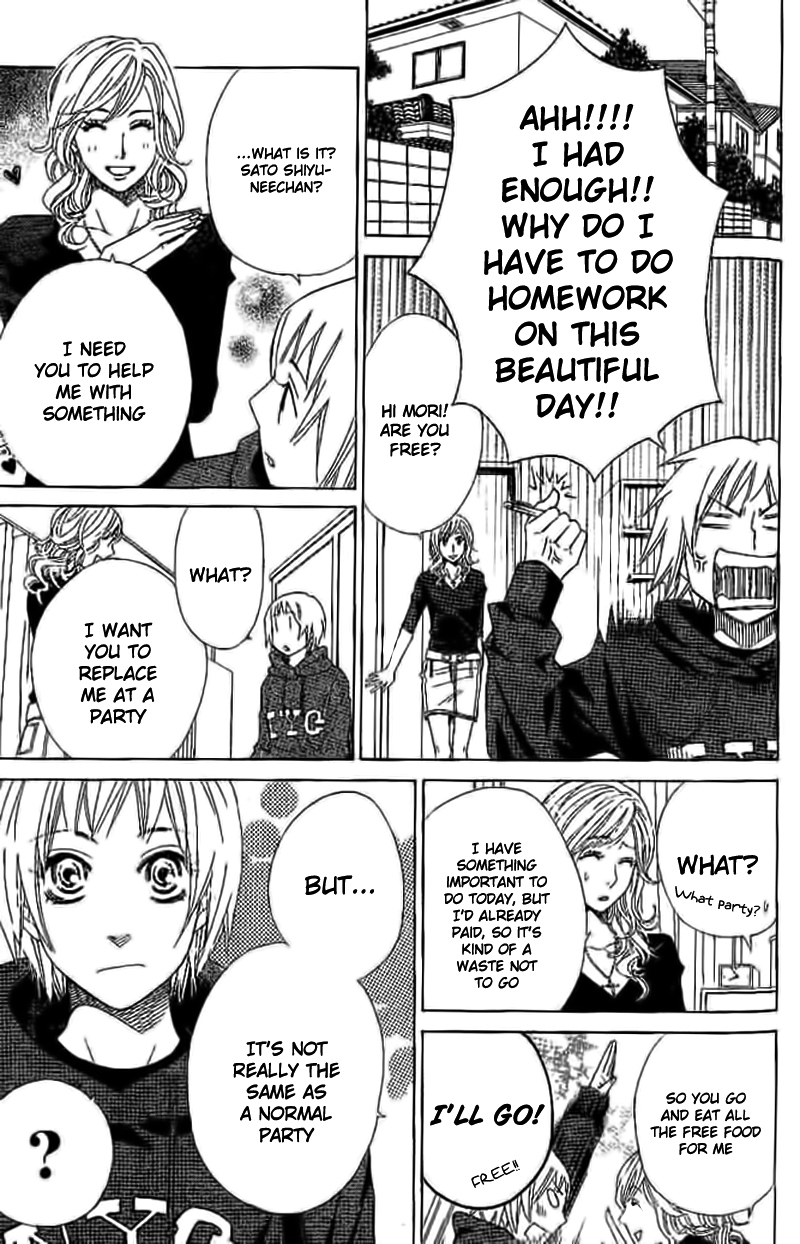Odeko no Mahou Chapter 3 page 7 - Chapter 3