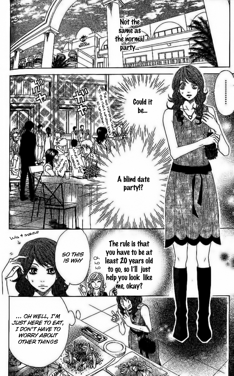 Odeko no Mahou Chapter 3 page 8 - Chapter 3