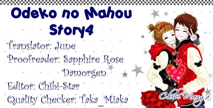 Odeko no Mahou Chapter 4 page 1 - Chapter 4