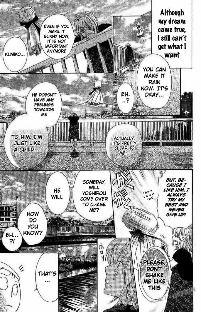 Odeko no Mahou Chapter 4 page 16 - Chapter 4
