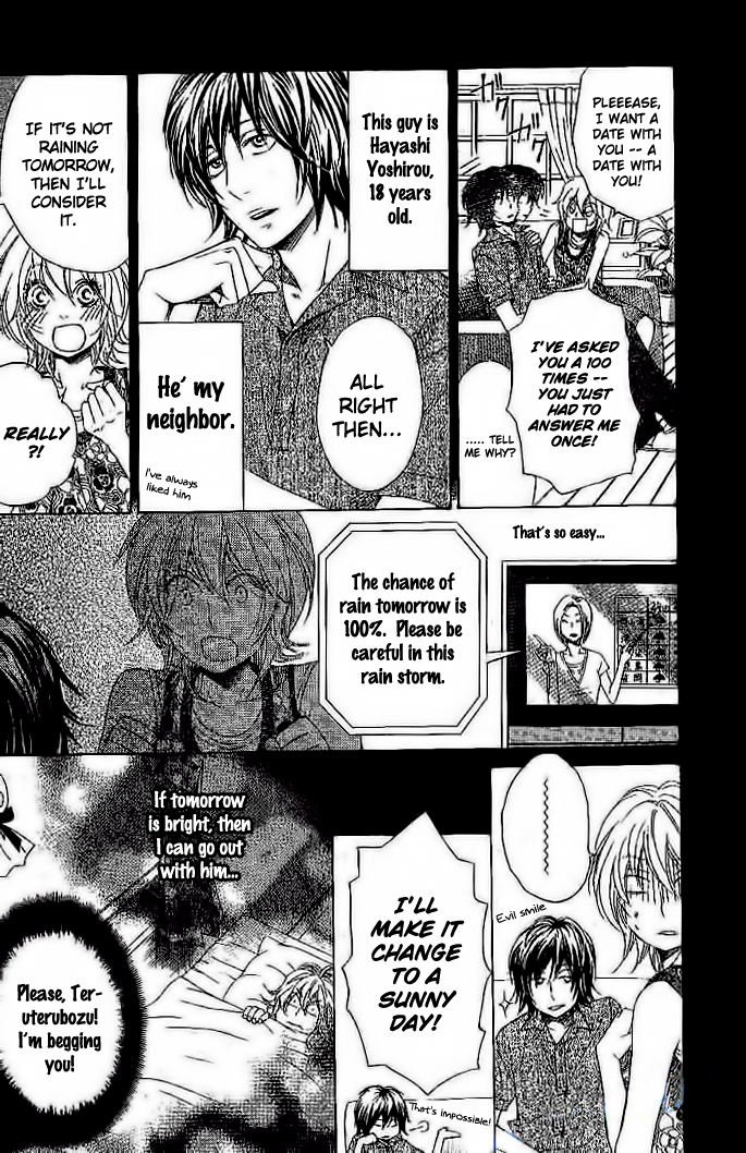 Odeko no Mahou Chapter 4 page 6 - Chapter 4