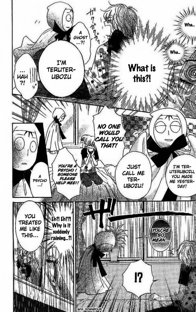 Odeko no Mahou Chapter 4 page 9 - Chapter 4