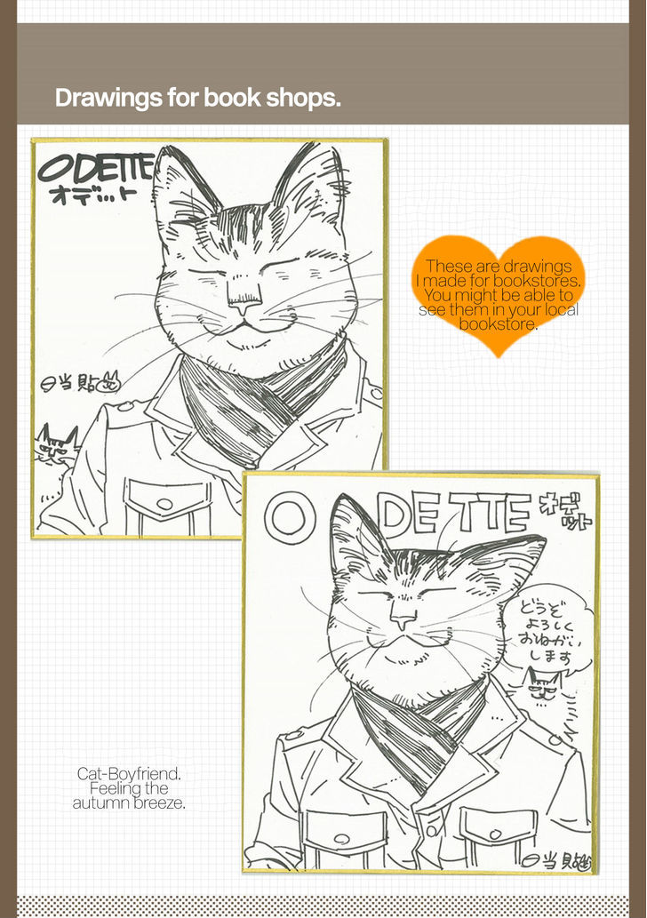 Odette Chapter 12.1 page 2 - Chapter 12.1