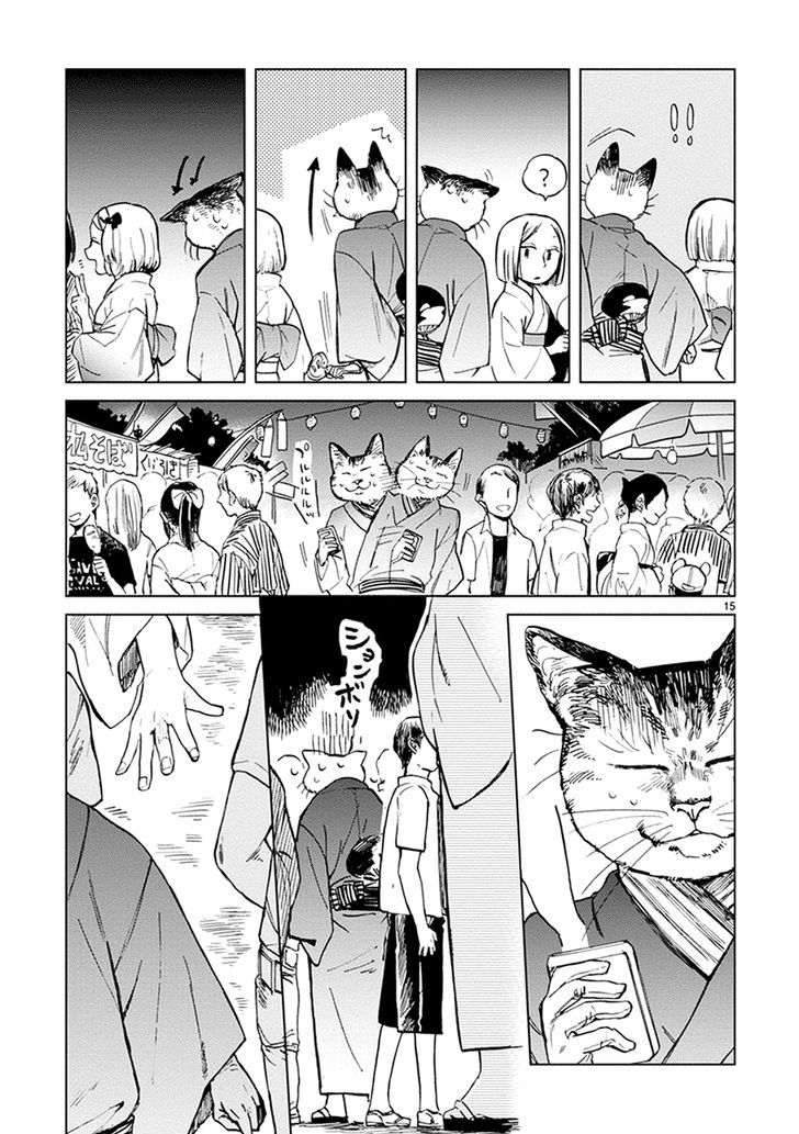 Odette Chapter 12 page 15 - Chapter 12