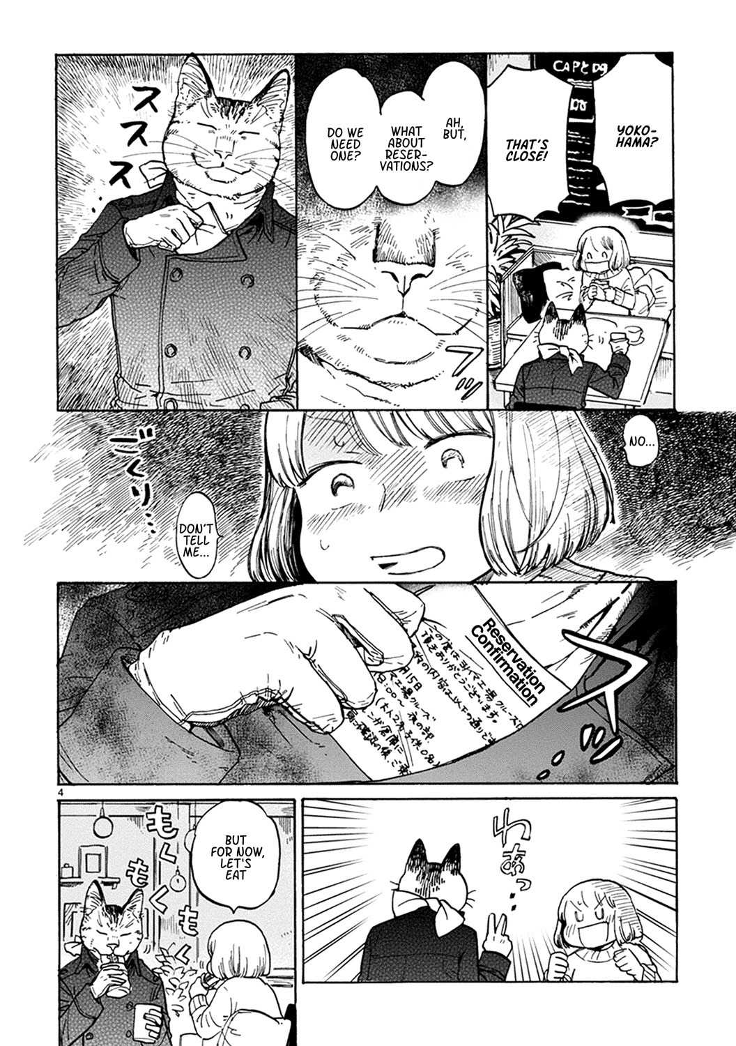 Odette Chapter 13 page 4 - Chapter 13