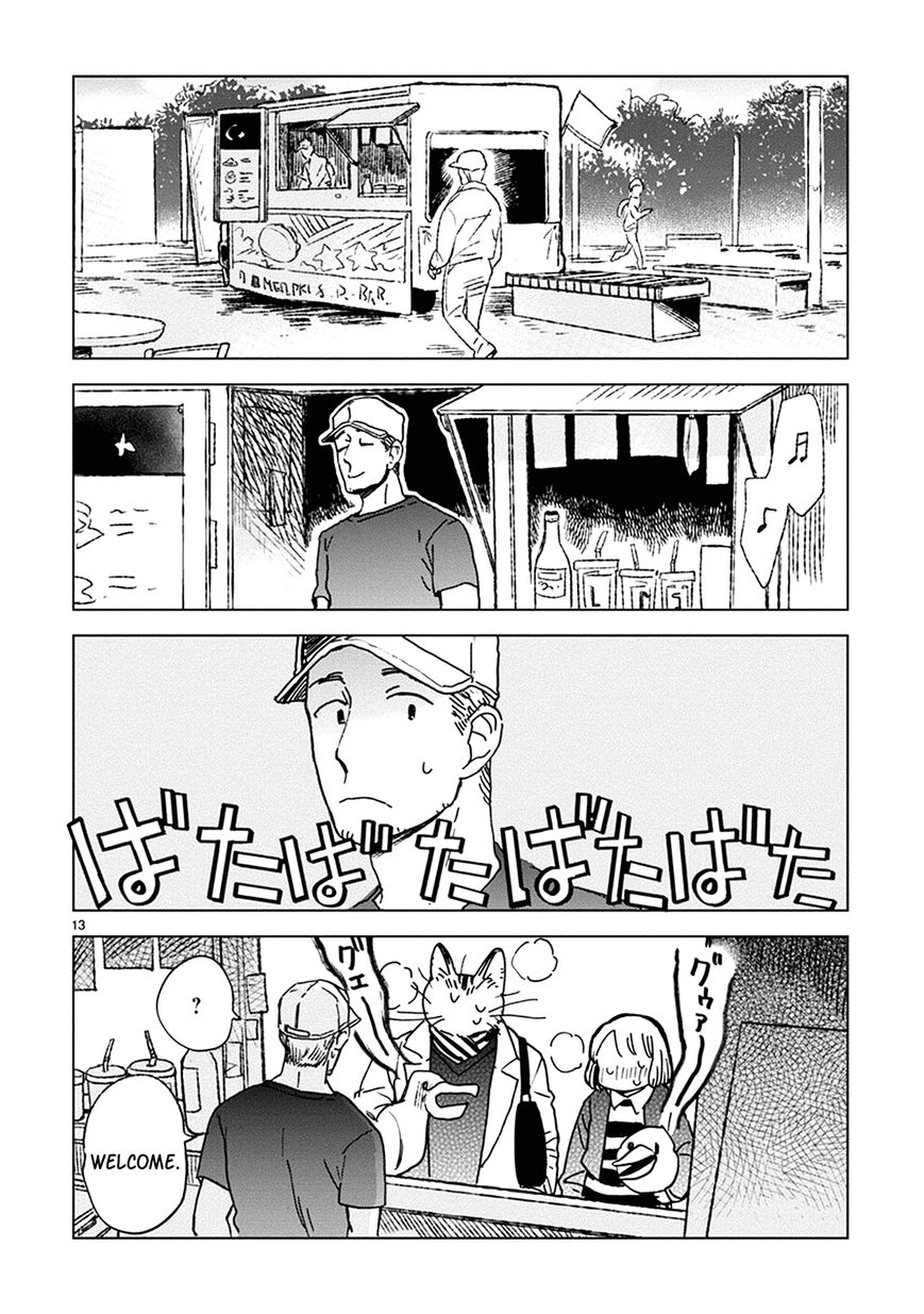Odette Chapter 17 page 13 - Chapter 17