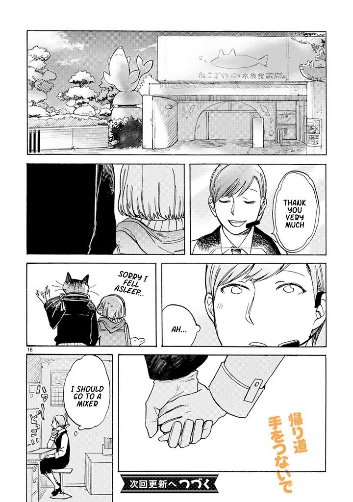 Odette Chapter 2 page 15 - Chapter 2