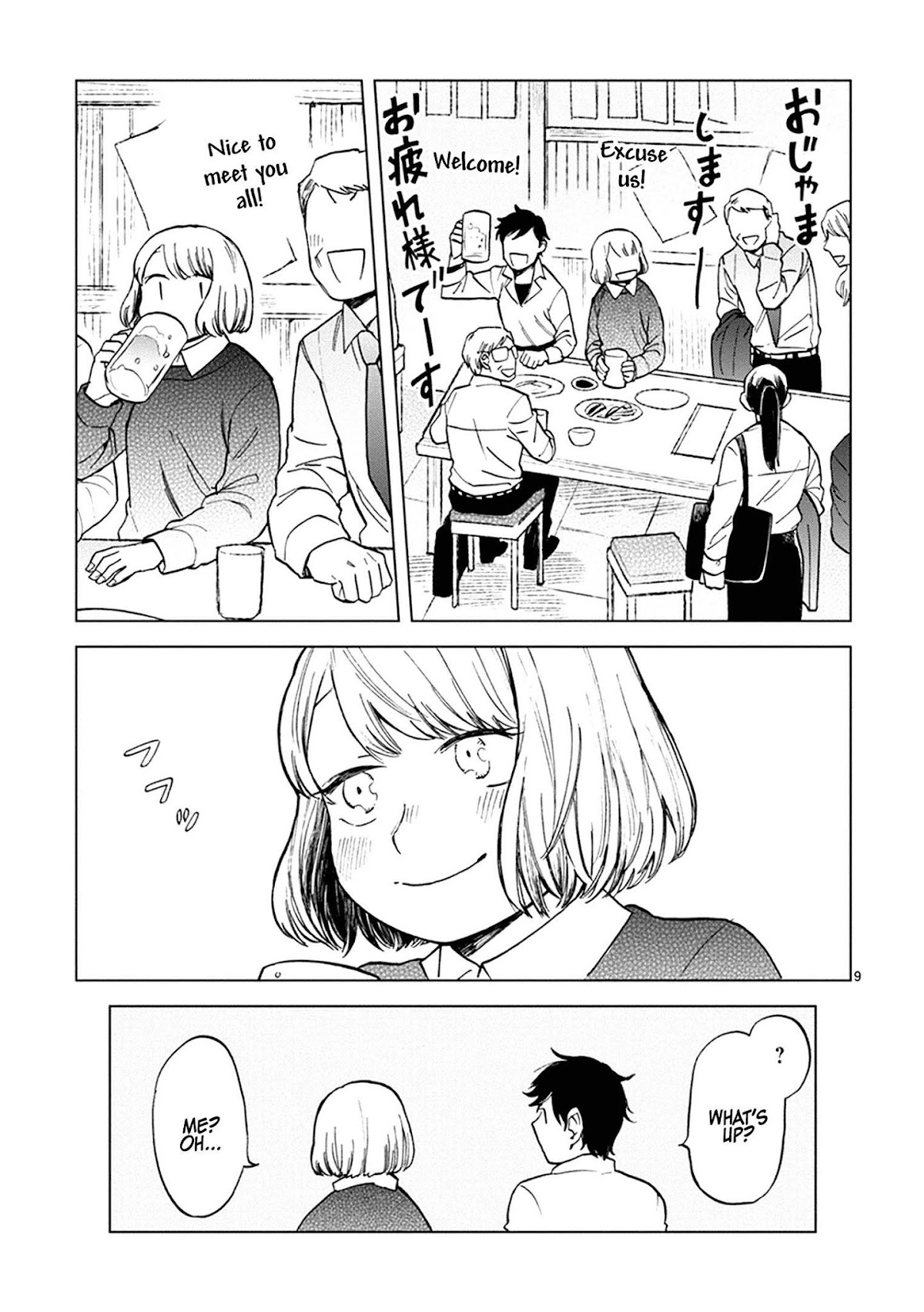 Odette Chapter 20 page 9 - Chapter 20