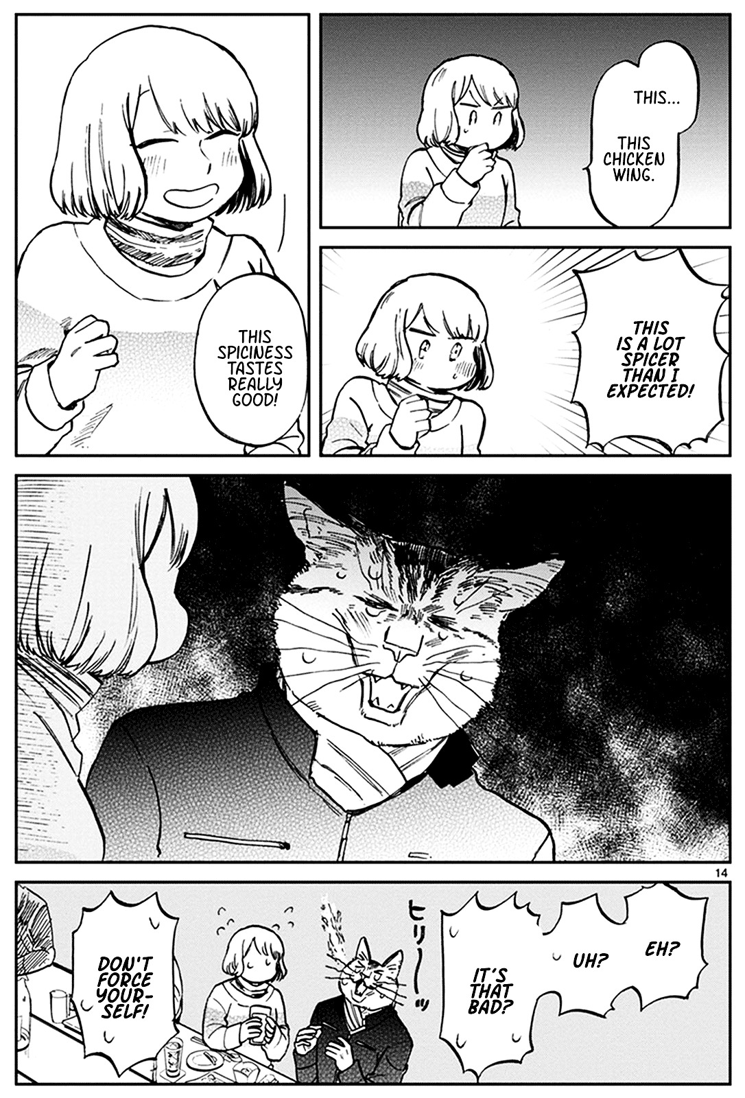 Odette Chapter 21 page 14 - Chapter 21