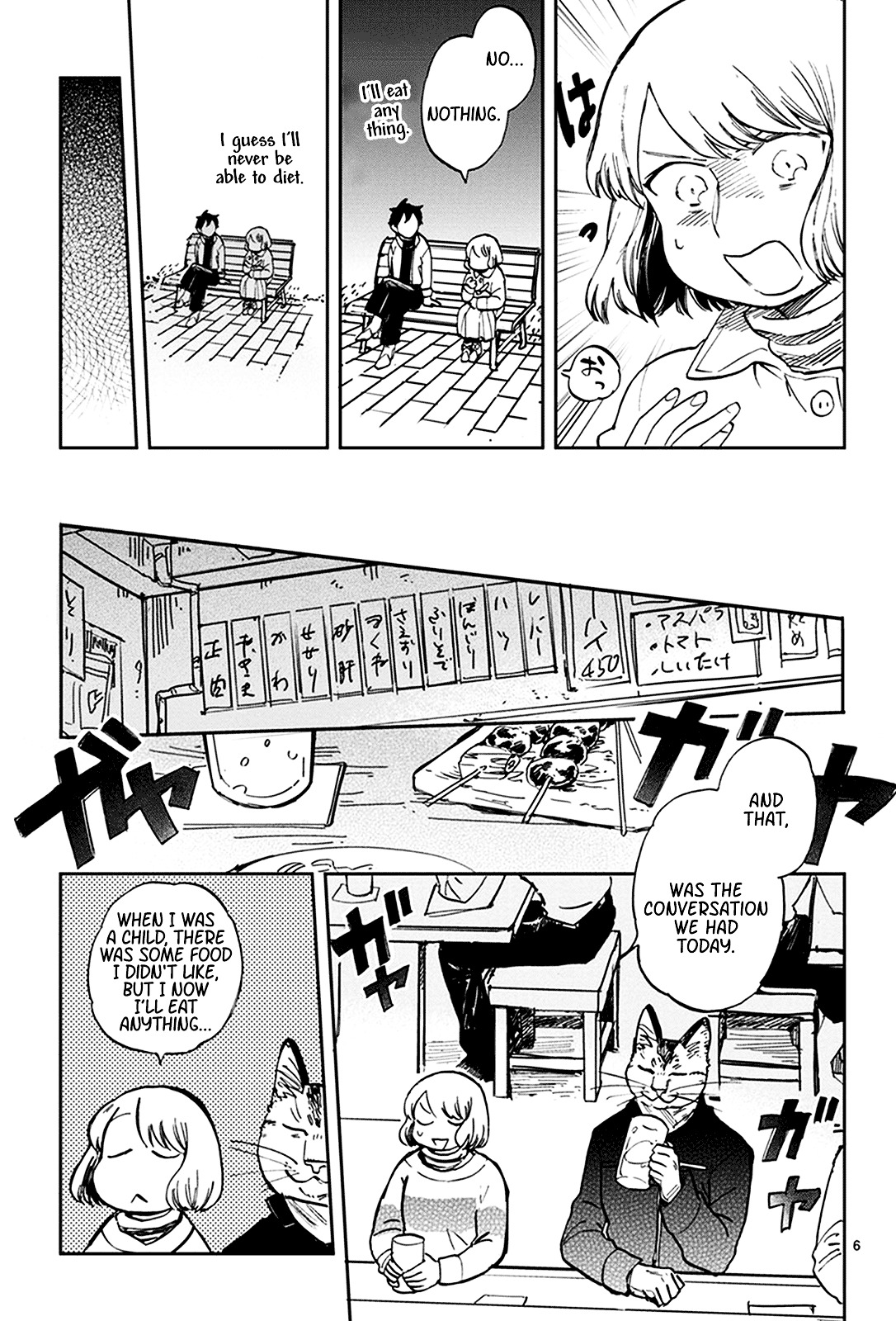 Odette Chapter 21 page 6 - Chapter 21