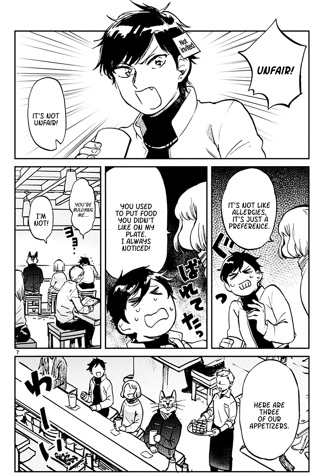 Odette Chapter 21 page 7 - Chapter 21