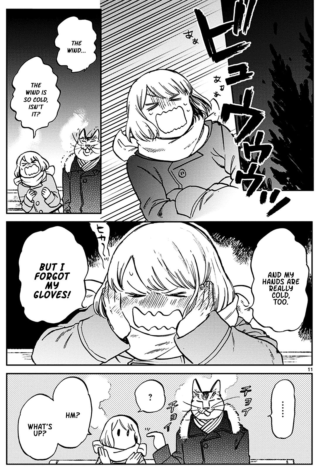 Odette Chapter 22 page 11 - Chapter 22