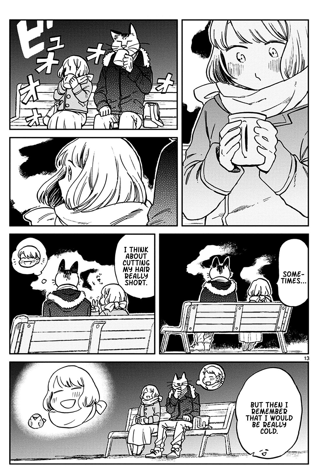 Odette Chapter 22 page 13 - Chapter 22