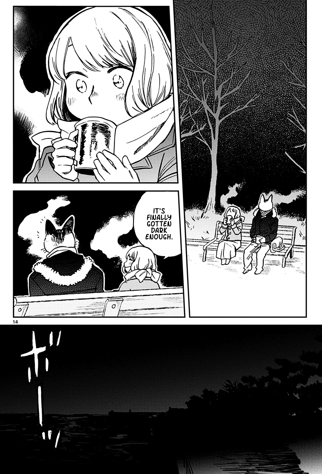 Odette Chapter 22 page 14 - Chapter 22