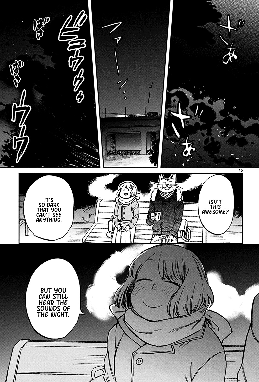 Odette Chapter 22 page 15 - Chapter 22