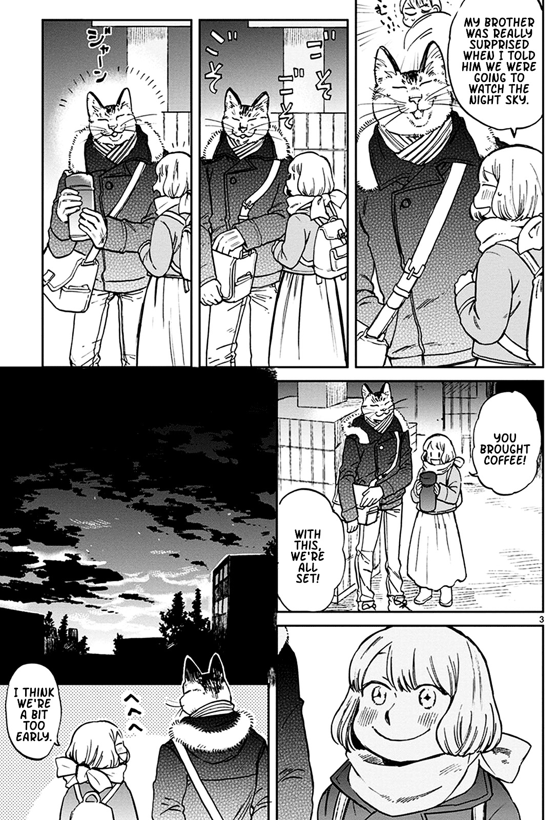 Odette Chapter 22 page 3 - Chapter 22