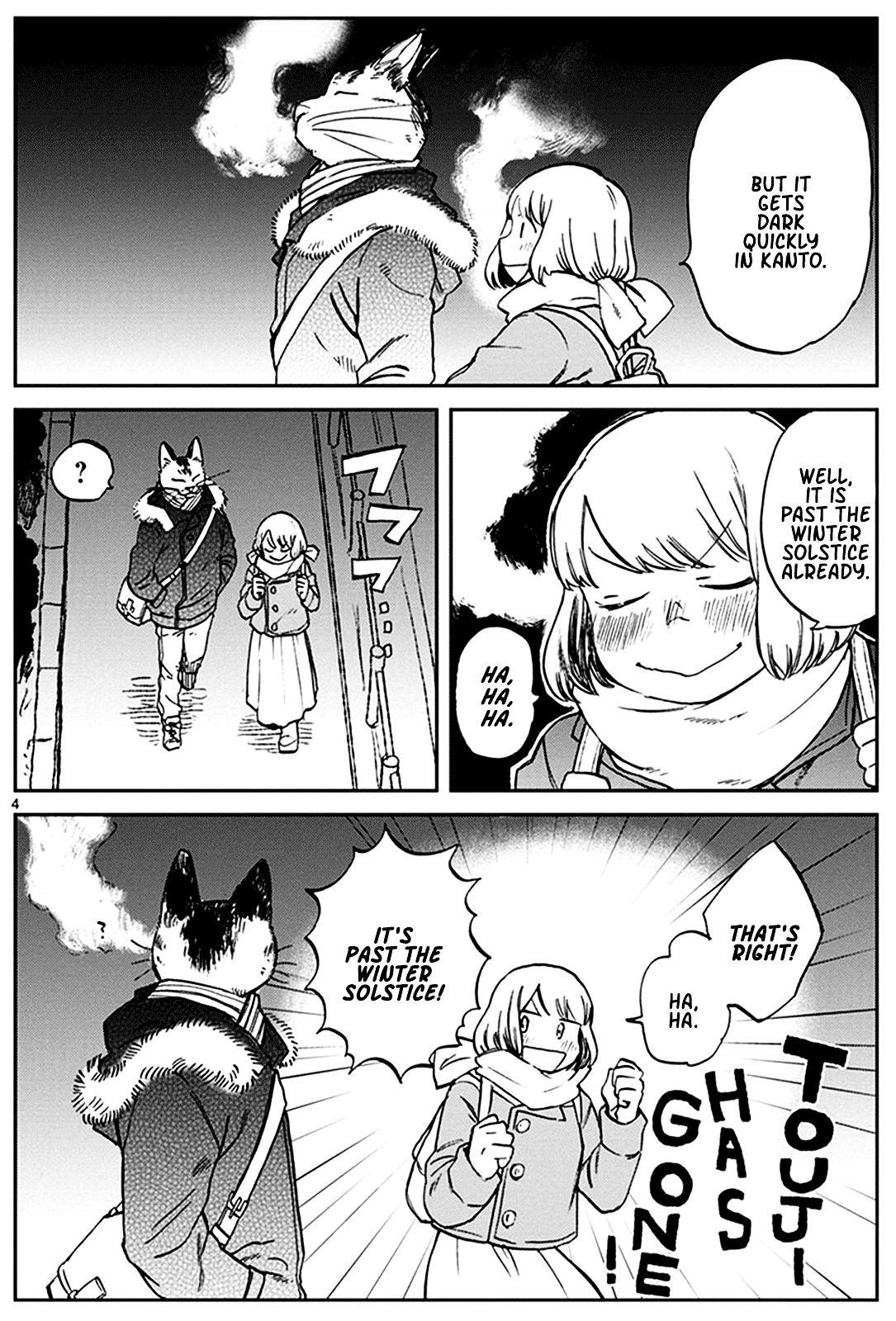 Odette Chapter 22 page 4 - Chapter 22