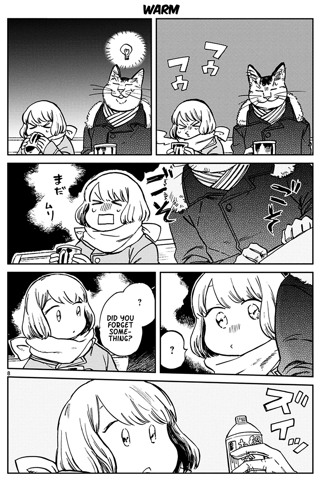 Odette Chapter 22 page 8 - Chapter 22