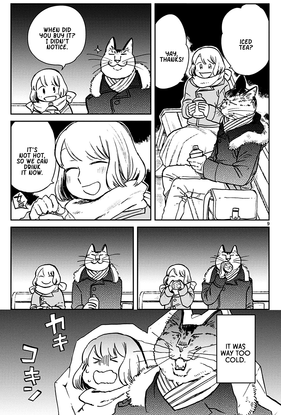 Odette Chapter 22 page 9 - Chapter 22