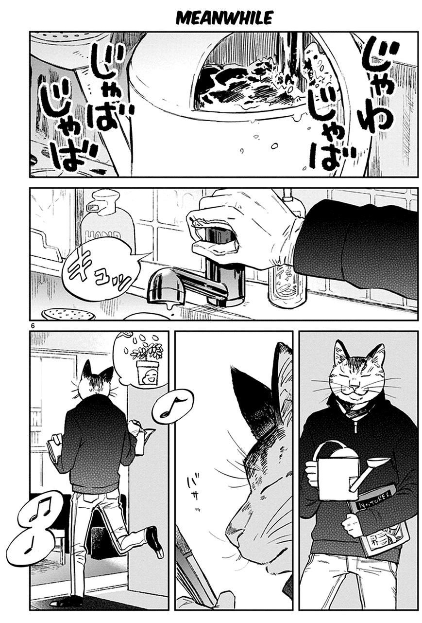 Odette Chapter 23 page 6 - Chapter 23