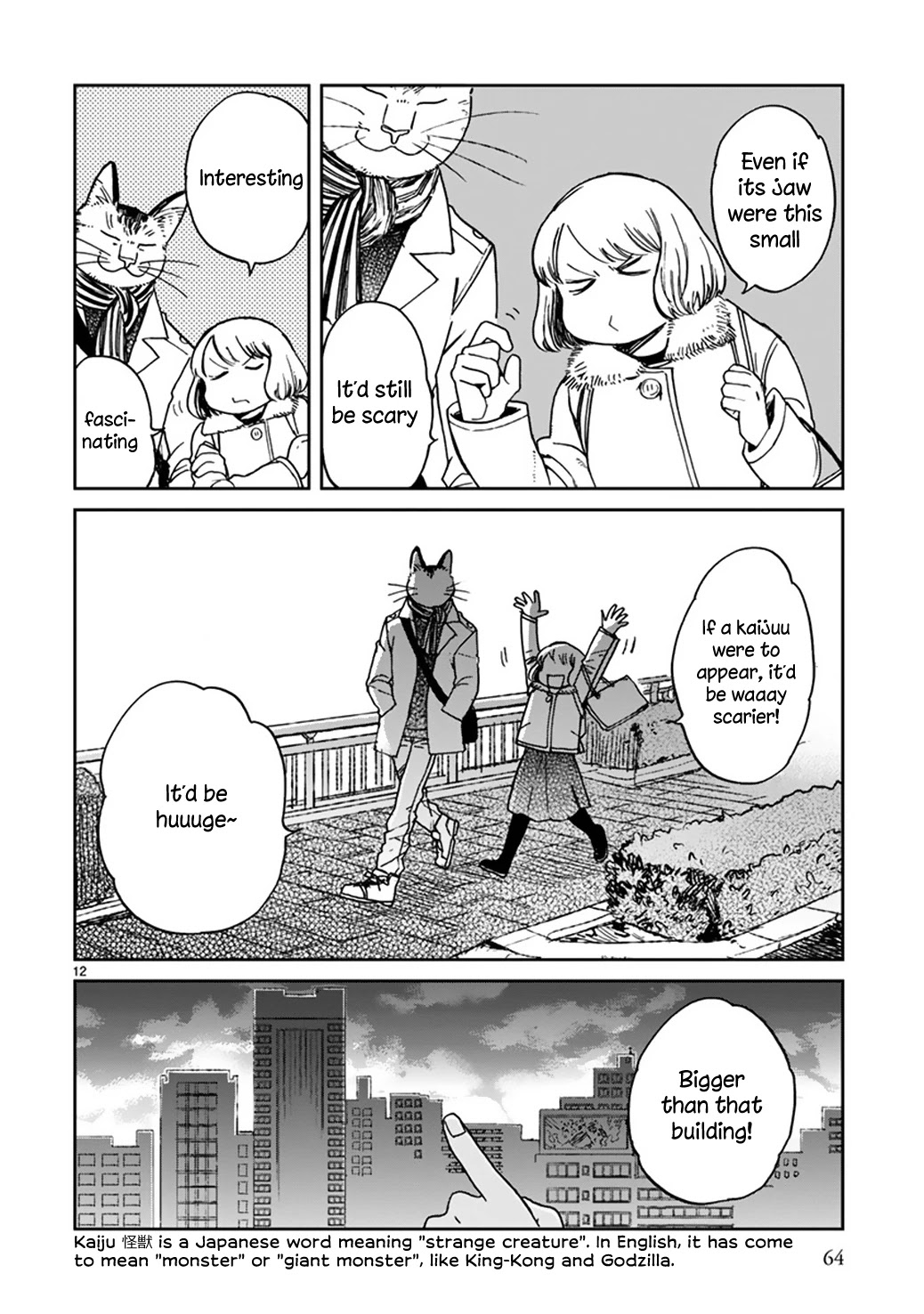 Odette Chapter 24 page 12 - Chapter 24