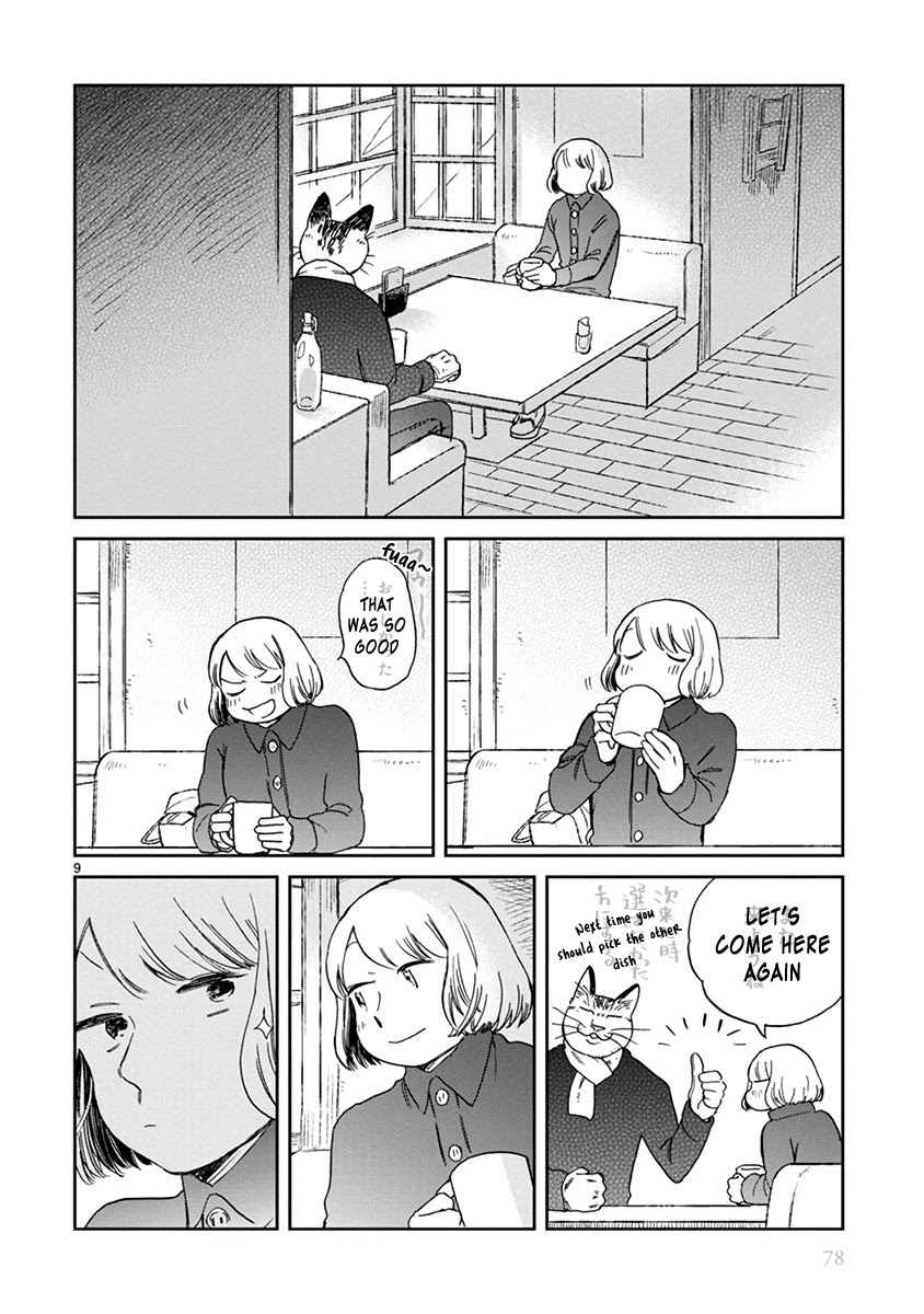 Odette Chapter 25 page 10 - Chapter 25