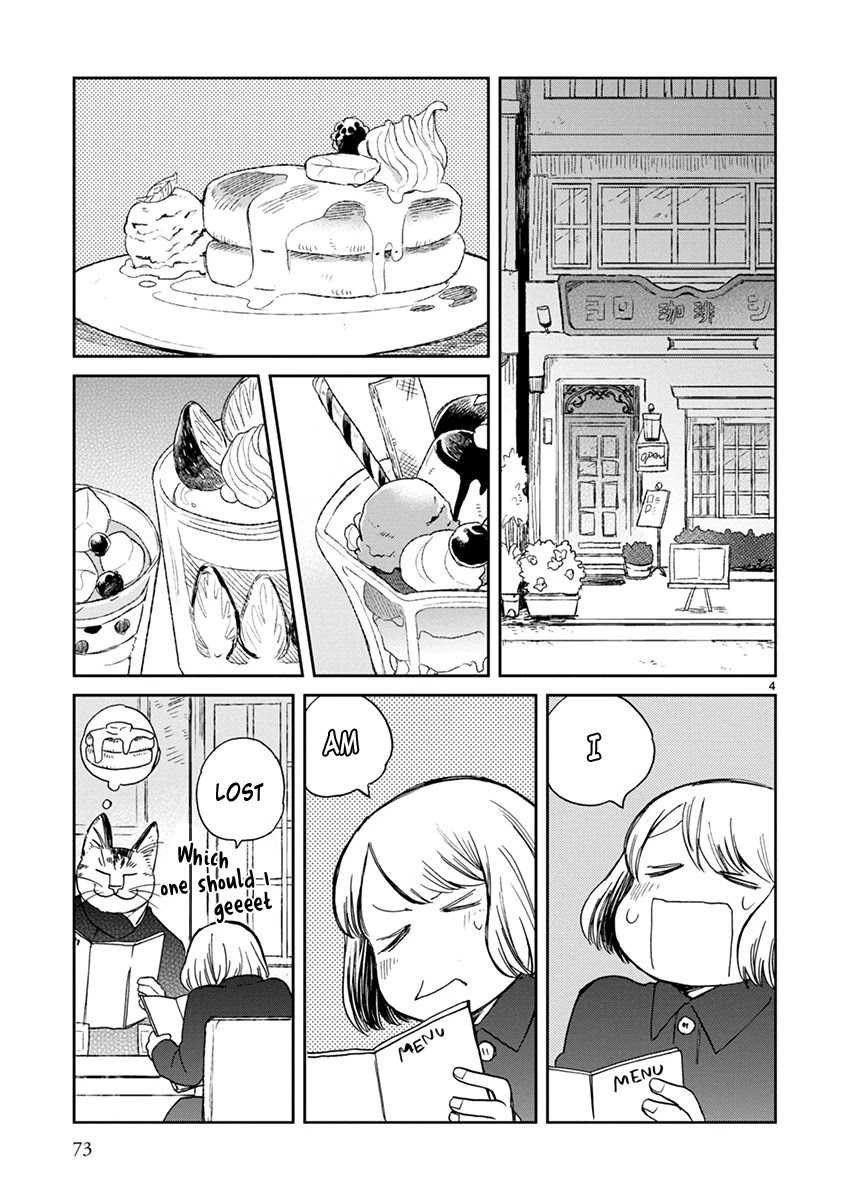 Odette Chapter 25 page 5 - Chapter 25
