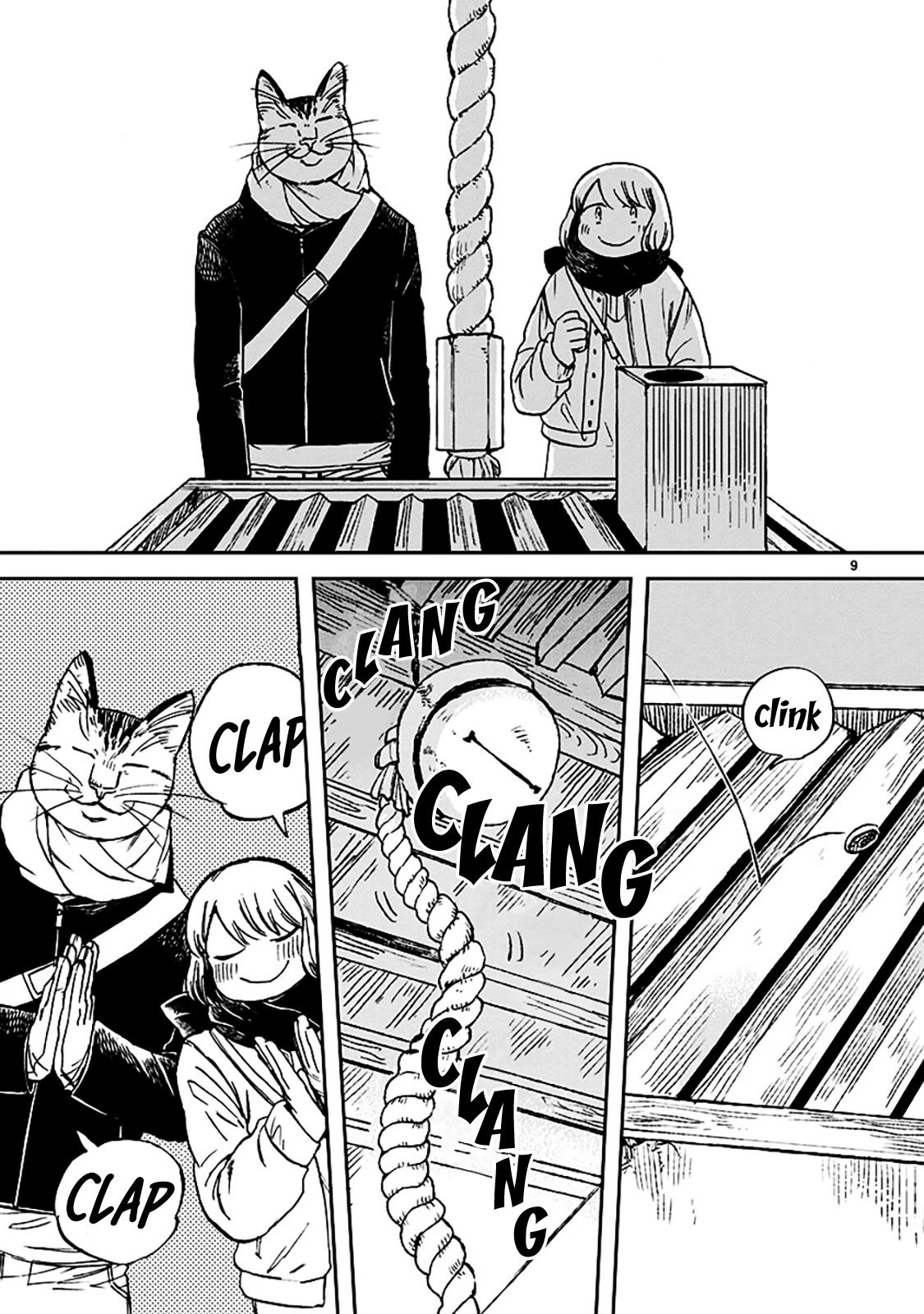 Odette Chapter 27 page 11 - Chapter 27: Today is sunny too!