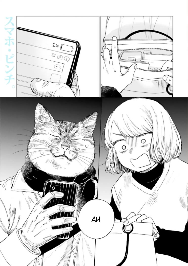 Odette Chapter 29 page 1 - Chapter 29 [END]
