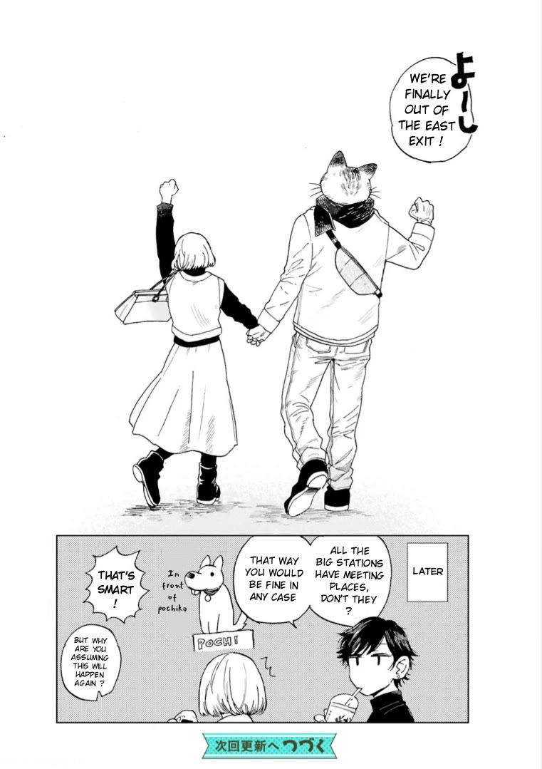 Odette Chapter 29 page 16 - Chapter 29 [END]