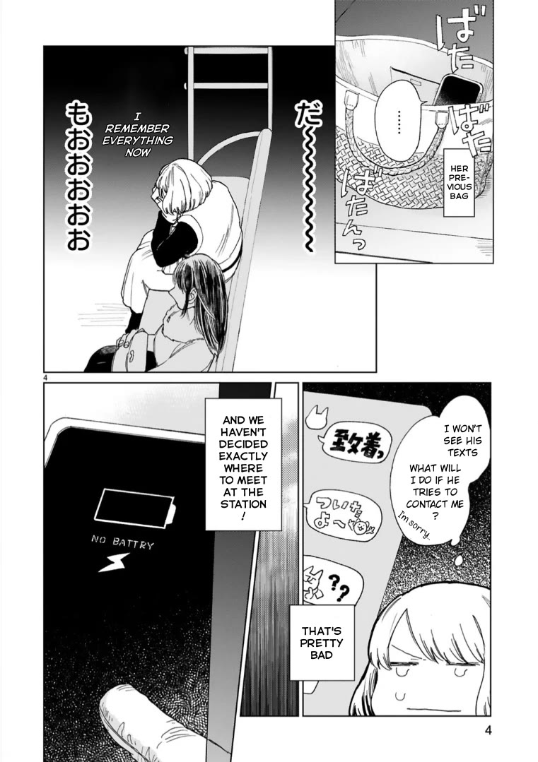 Odette Chapter 29 page 4 - Chapter 29 [END]