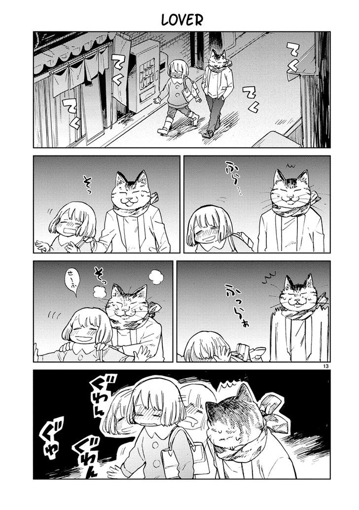 Odette Chapter 5 page 13 - Chapter 5