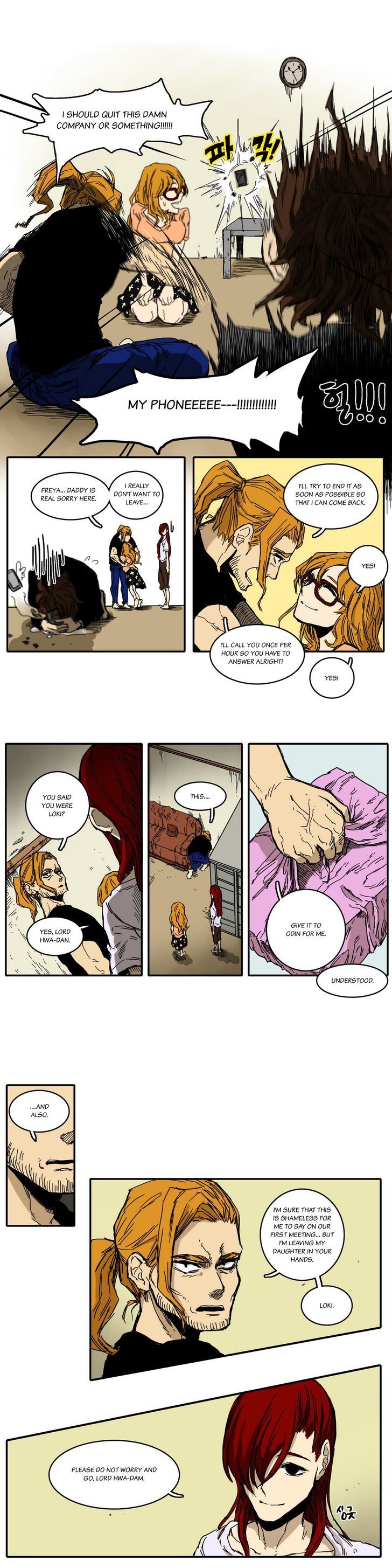 Odin Chapter 7 page 12 - Chapter 7