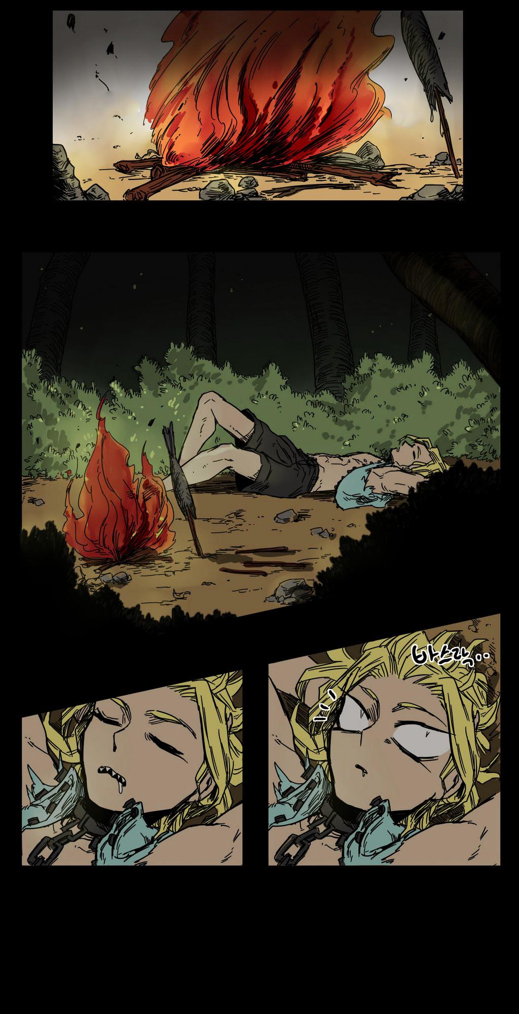 Odin Chapter 8 page 20 - Chapter 8 : Black Snake
