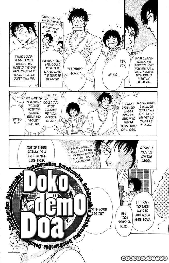 Odoriba Hotel Chapter 1 page 10 - Chapter 1
