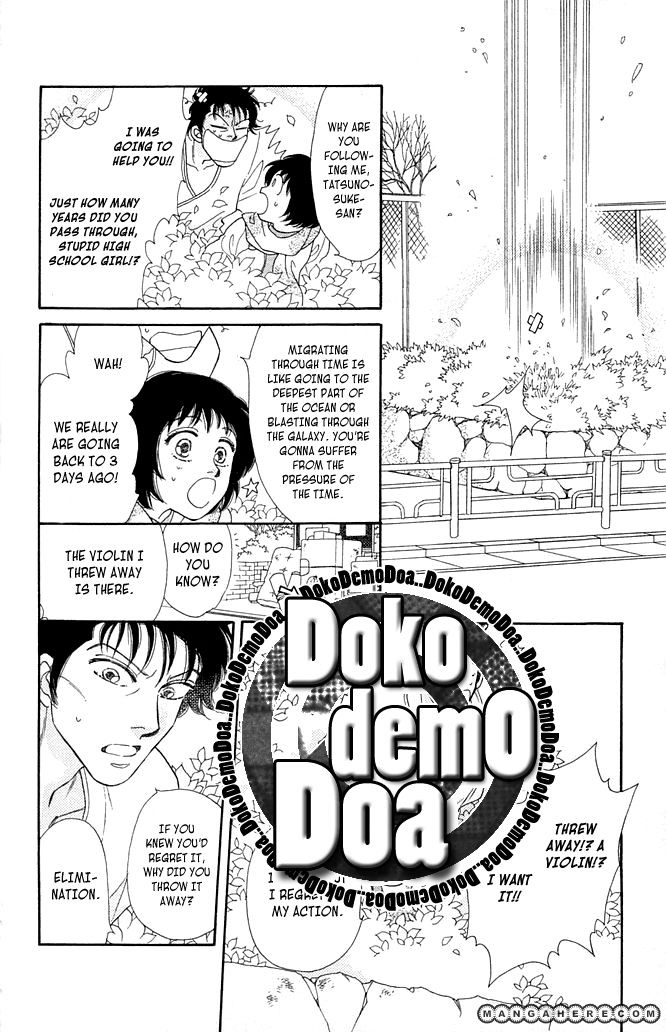 Odoriba Hotel Chapter 1 page 14 - Chapter 1