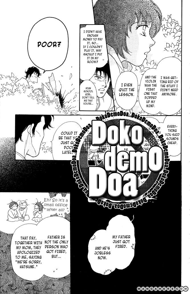 Odoriba Hotel Chapter 1 page 15 - Chapter 1