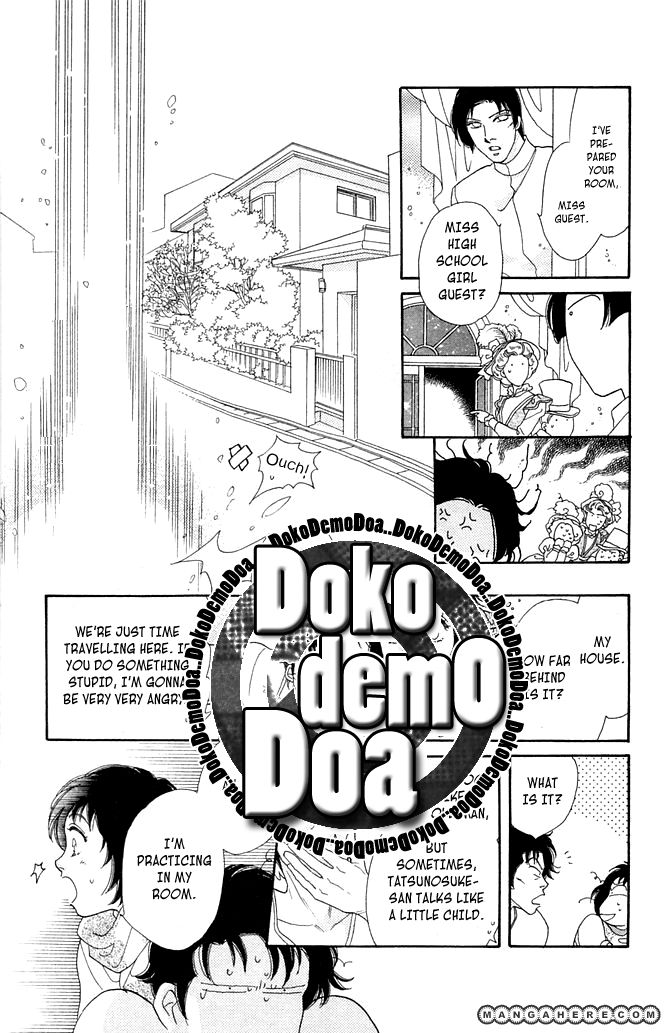 Odoriba Hotel Chapter 1 page 21 - Chapter 1