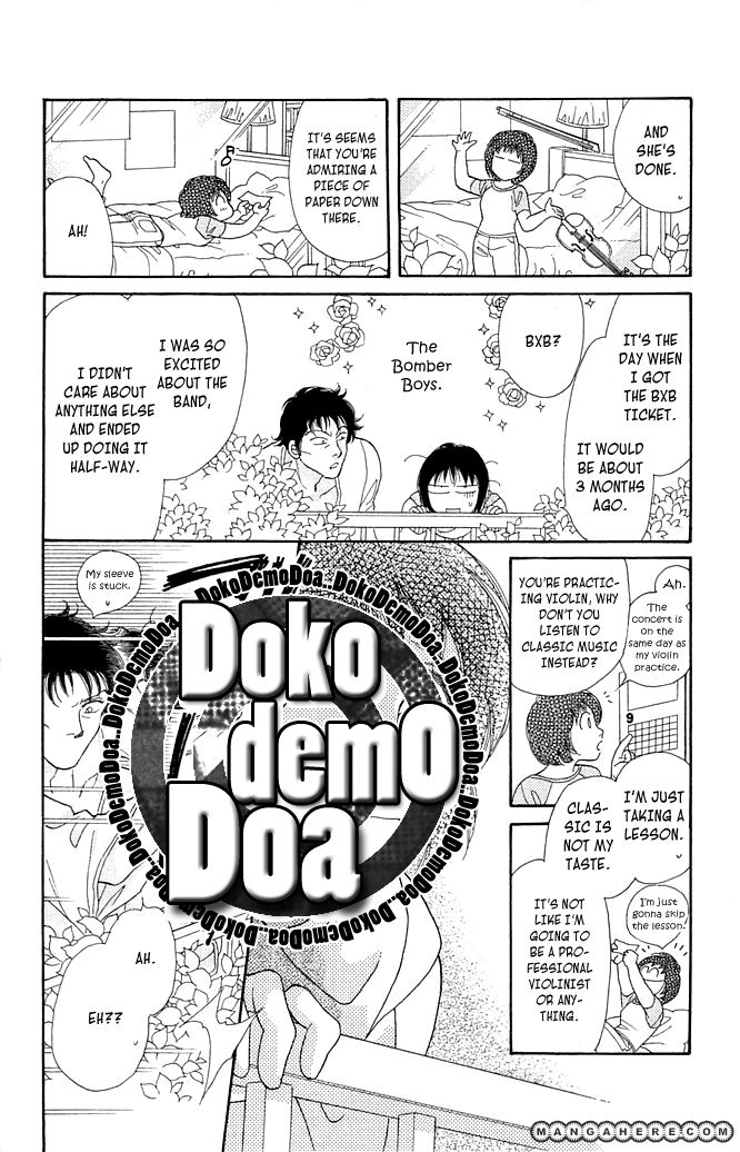 Odoriba Hotel Chapter 1 page 22 - Chapter 1