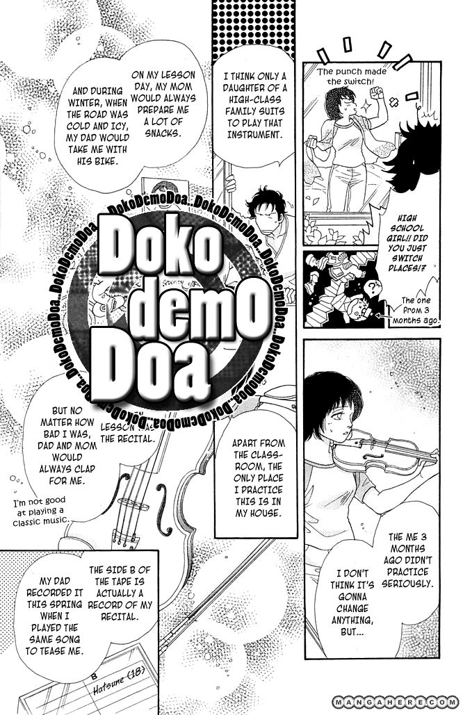 Odoriba Hotel Chapter 1 page 23 - Chapter 1