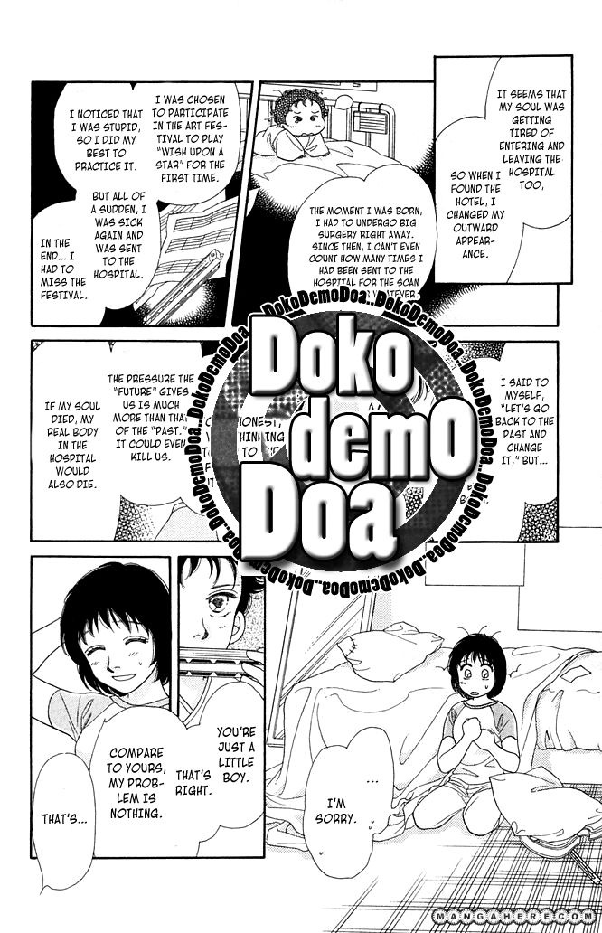 Odoriba Hotel Chapter 1 page 26 - Chapter 1