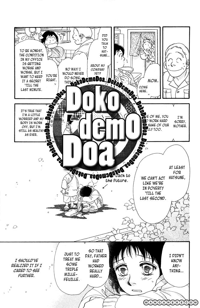 Odoriba Hotel Chapter 1 page 29 - Chapter 1
