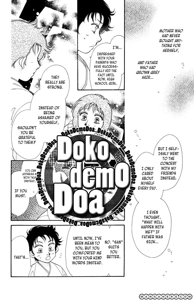 Odoriba Hotel Chapter 1 page 30 - Chapter 1