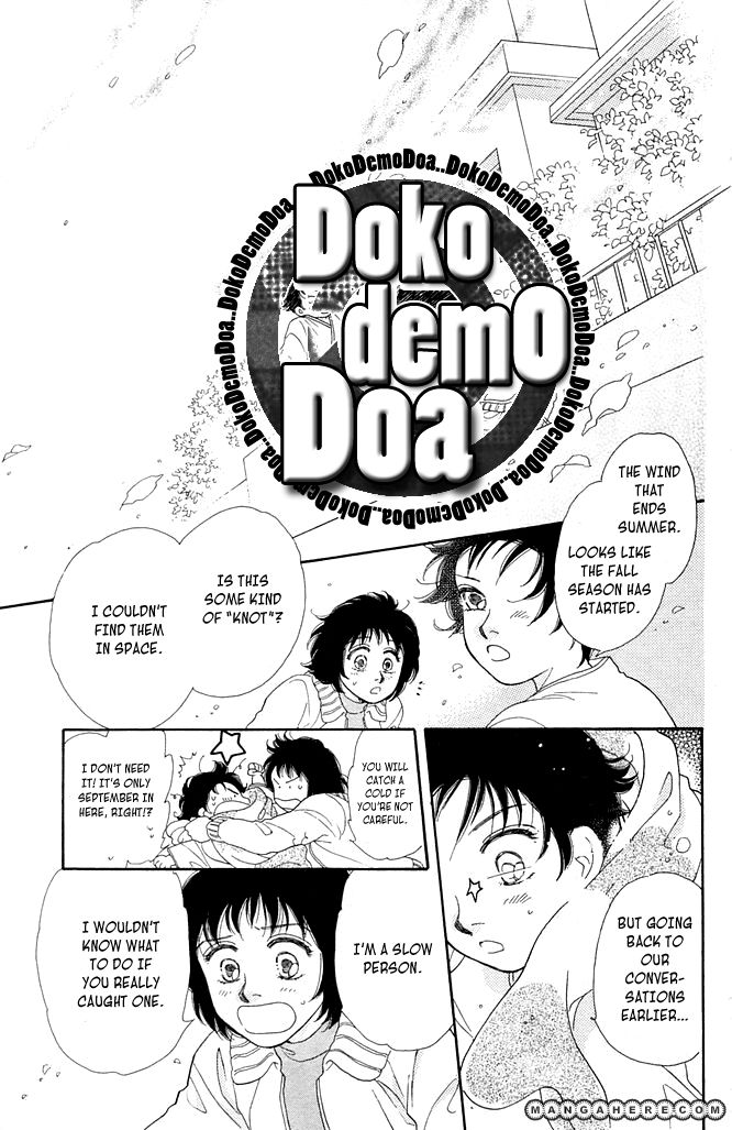Odoriba Hotel Chapter 1 page 31 - Chapter 1