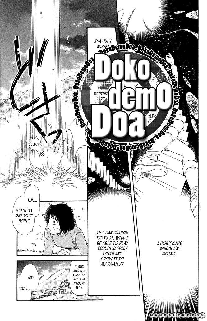 Odoriba Hotel Chapter 1 page 33 - Chapter 1