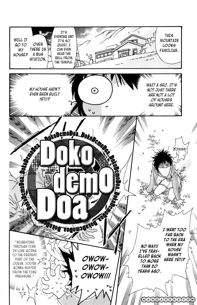 Odoriba Hotel Chapter 1 page 34 - Chapter 1