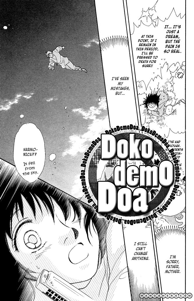 Odoriba Hotel Chapter 1 page 35 - Chapter 1